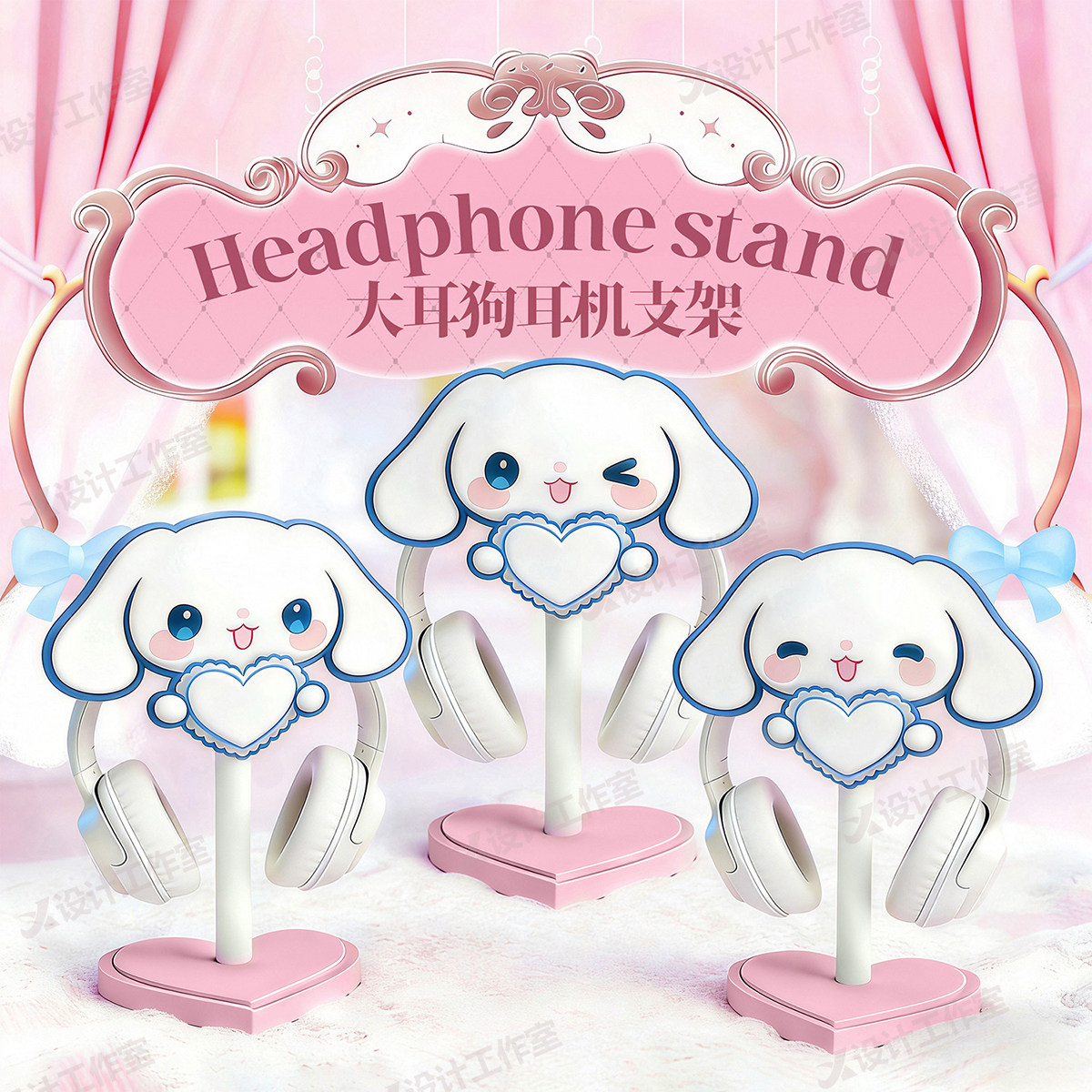 New Cinnamoroll Over Ear Headp - đánh giá và giá Desk Setup Girly
